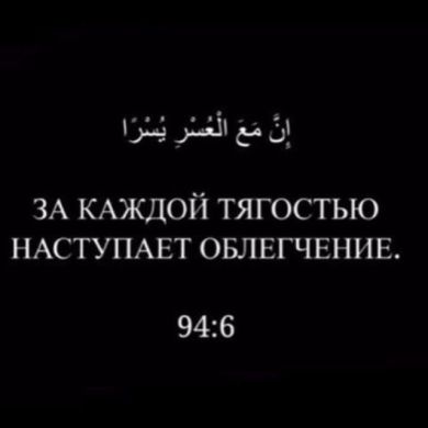 Fannur  Zakirov Profile Picture