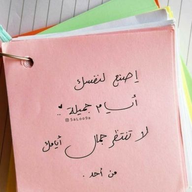 Allal Kendaoui Profile Picture