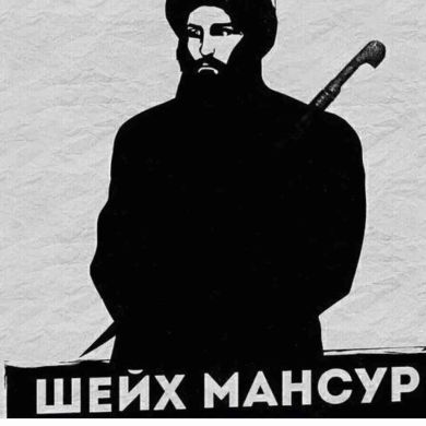 Ali TAUHID Profile Picture