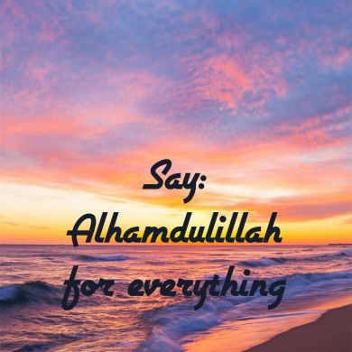 Umm Muhammad Profile Picture