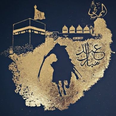 რუსტამი სვანიძე Profile Picture