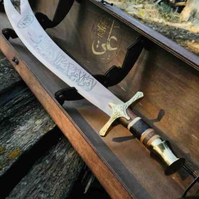 usud al harb Profile Picture