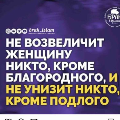 Sssss Owner Profile Picture