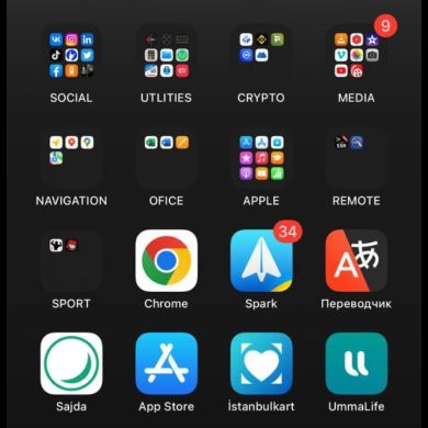 OUTIGA  MOHAMED  Profile Picture