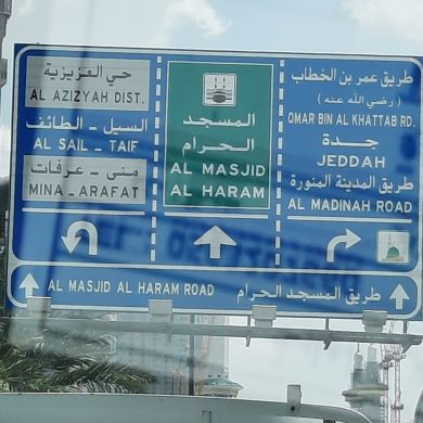 Саид Атаги Profile Picture