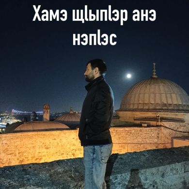 Zaurbek Ut Profile Picture