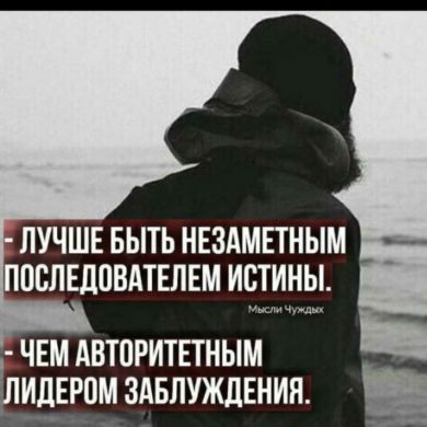 Мурад  Алиев