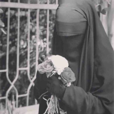 Хуснора Бинту Хасан Profile Picture