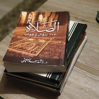 Telegram: Contact @as_solat