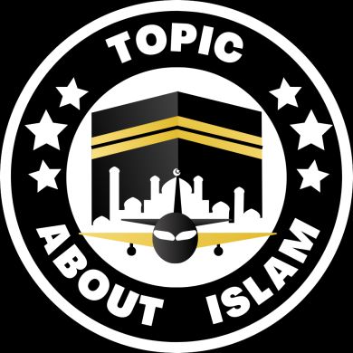 Topic About Islam Profile Picture