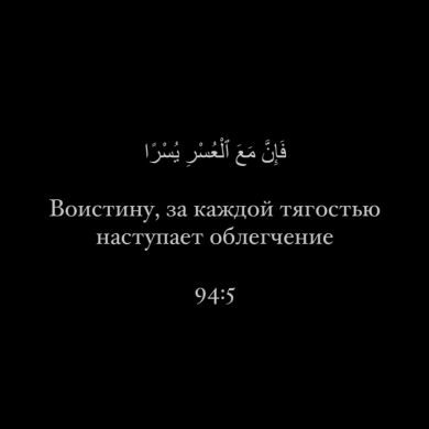 АбдулХамид Асланов Profile Picture