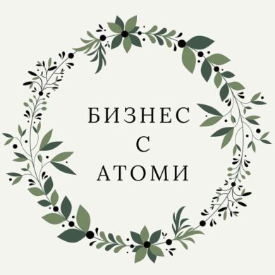 Красота с ATOMY♥️ profile picture
