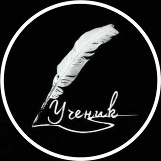 Telegram: Contact @mutaallem