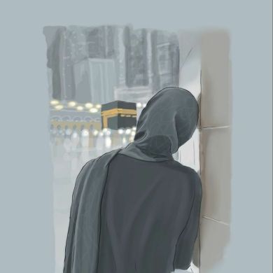 Amina Saidova Profile Picture