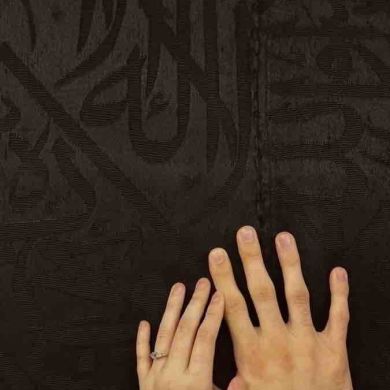 mina ramazanova Profile Picture