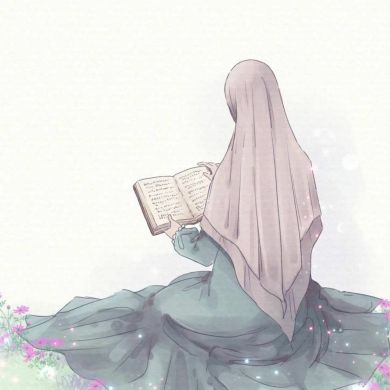 أمينة بنت شامل Profile Picture