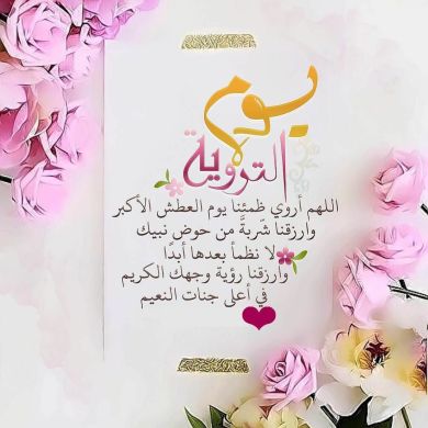 Muslim Muslimov Profile Picture