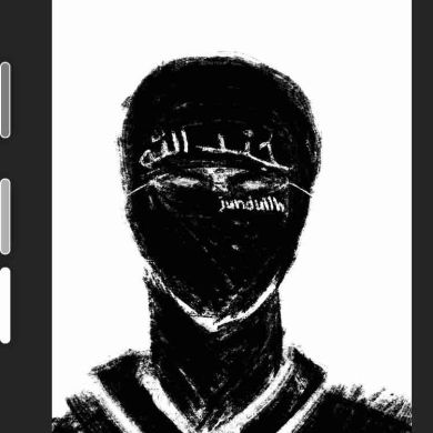 неизвестен неизвестен