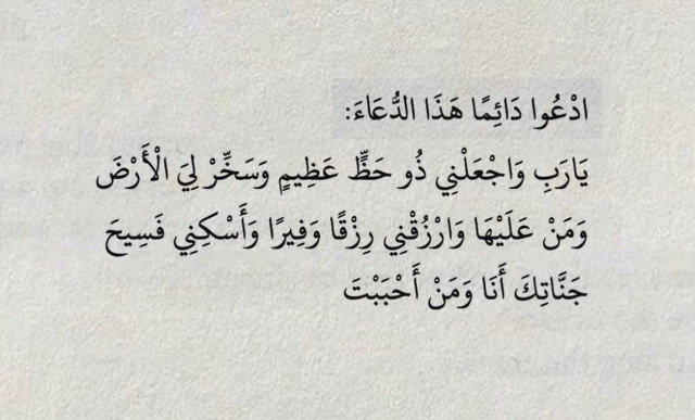 وقال الراوي .. قصص وروايات من هنا وهناك Cover Image