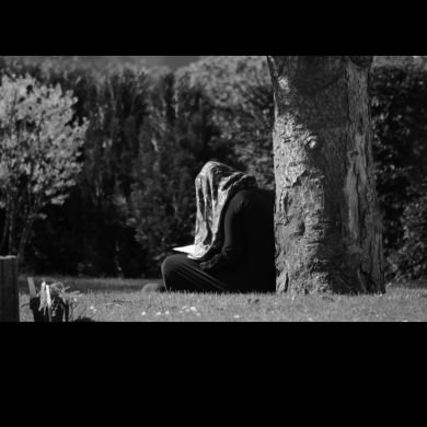 عصام الدين موحد