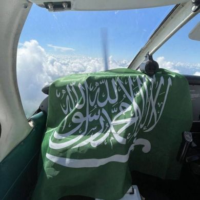 Merciful Servant Profile Picture