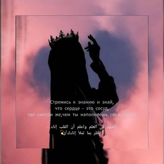 Telegram: Contact @lunolikayadusha