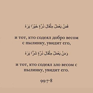 Haris Nohcho profile picture