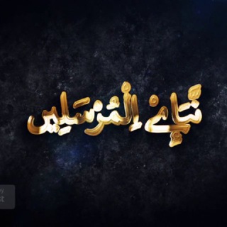 Telegram: Join Group Chat