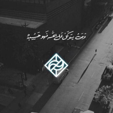 MUSTAPHA Youb Profile Picture