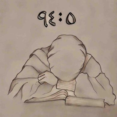 Фатима Мамаева Profile Picture