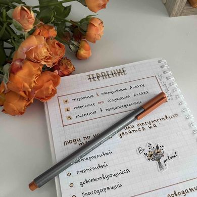 Defter Tolibah Profile Picture