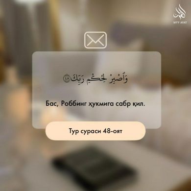 Muvahhid92 Profile Picture