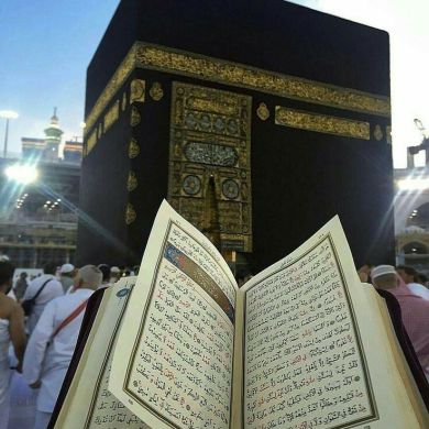 umma1690789525 Profile Picture