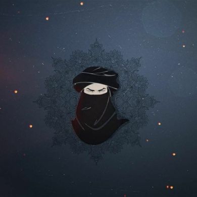 نديم الجرَّاح