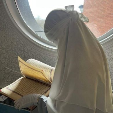 aimanbintbekzat Profile Picture