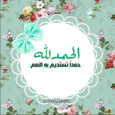 Hassan Mansour Profile Picture