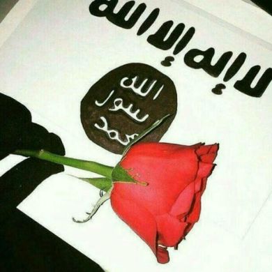 Ум  Умар 12345