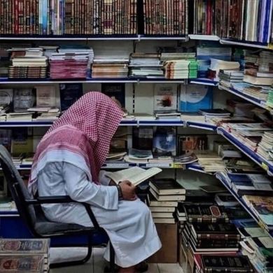 Абу Марьям Дидойский Profile Picture