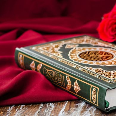 Ислам Тумхо Profile Picture