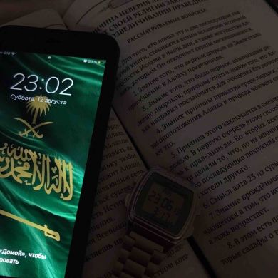 Abu_hureira1 Profile Picture