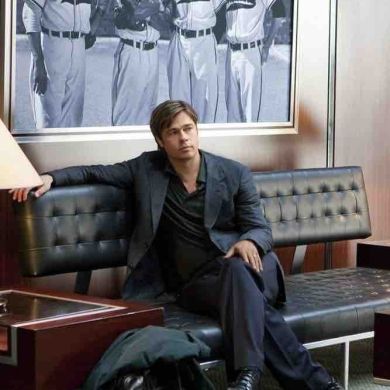 Папуас Красный