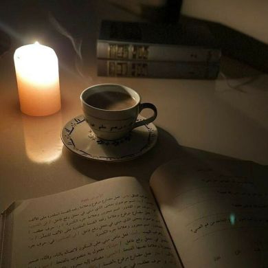 Uhti Muslimova profile picture