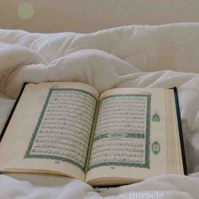 ar ruhii Profile Picture