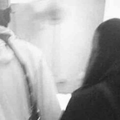 Алия Нуриязданова Profile Picture