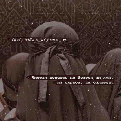 Асия Асия Profile Picture