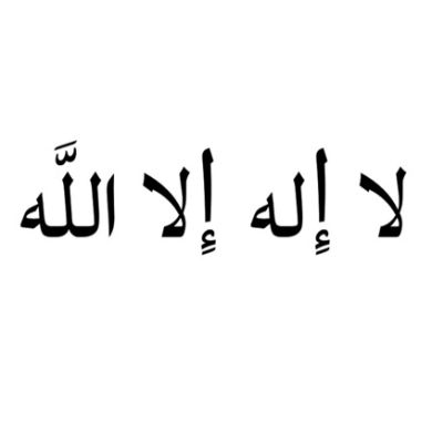 abdulla_20 Profile Picture