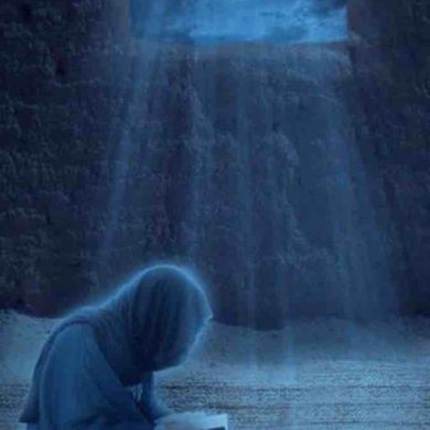 Muhammad Dagistani Profile Picture