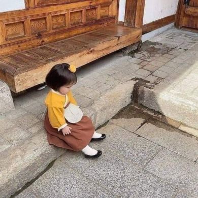 دعاء زيداني