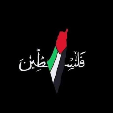 إسلامي رباني Profile Picture