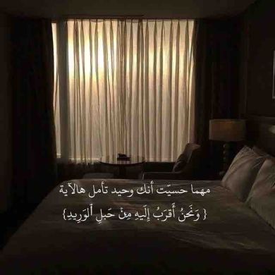 Fuya Kaso Profile Picture